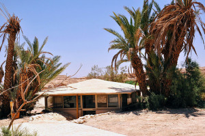 מואה אואזיס סדנאות נקי מבפנים צום מיצים וניקוי